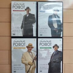 デアゴスティーニ 名探偵ポワロ DVDコレクション11本セット