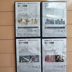 デアゴスティーニ 名探偵ポワロ DVDコレクション11本セットの画像