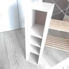 （お問い合わせ中）NITORIスリム棚