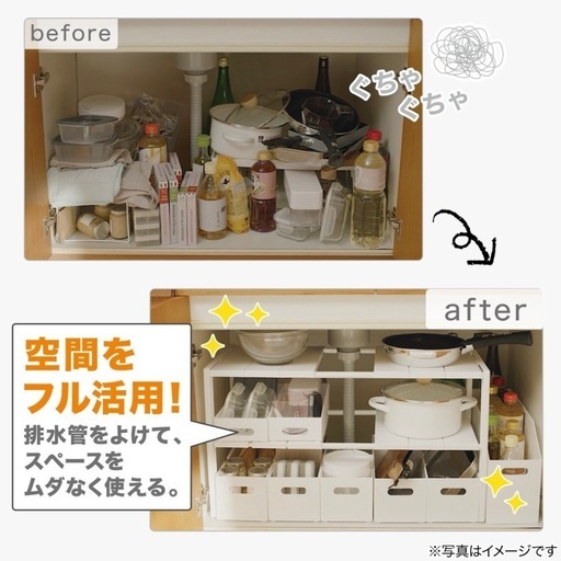 ☆ジモティ割あり☆ 食器棚 W90×D41×H183 クリーニング済み SJ5449