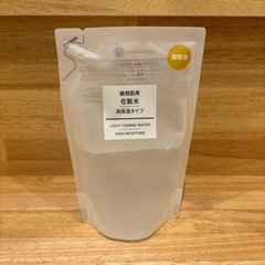 無印良品　化粧水詰め替え　高保湿　