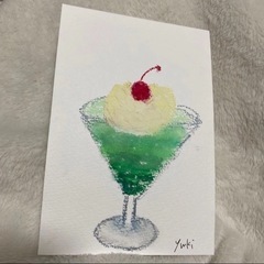 クリームソーダ イラスト 絵