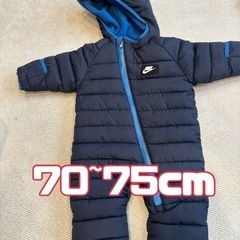 美品 ナイキ スノーウェア 赤ちゃん用 