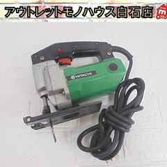 日立工機 60mm 無段変速ジグソー CJ60V 電動工具 DI...