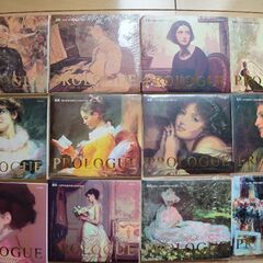 PROLOGUE THE CLASSIC LOVE COLLECTION クラシック千趣会 12本セットの画像
