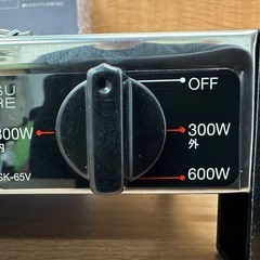 【塩尻市引き取り限定】 SURE シュアー電気コンロ SK-65V 石崎電機製作所 22年製の画像