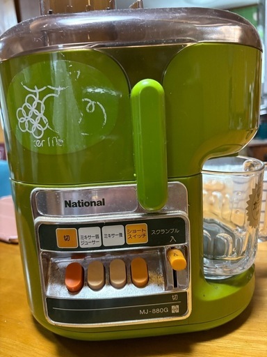 昭和レトロジューサーミキサー (つまみ) 沖縄のキッチン家電