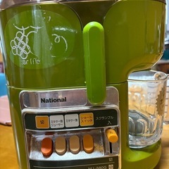昭和レトロジューサーミキサー