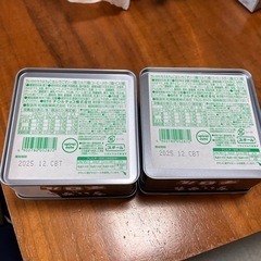 ちいかわ　チロルチョコ缶のみ4つまとめての画像