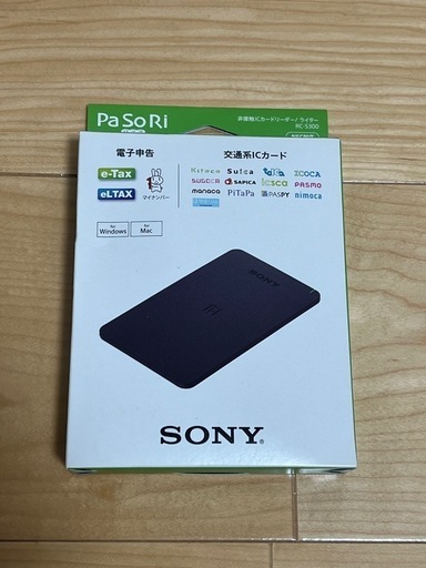 SONY RC-S300/P ICカードリーダー・ライター (あらぐすく) 旭橋 SONY RC-S300/P ICカードリーダー・ライター (あらぐすく) 旭橋