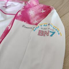 BANANA SEVEN ラッシュガード 110cmの画像