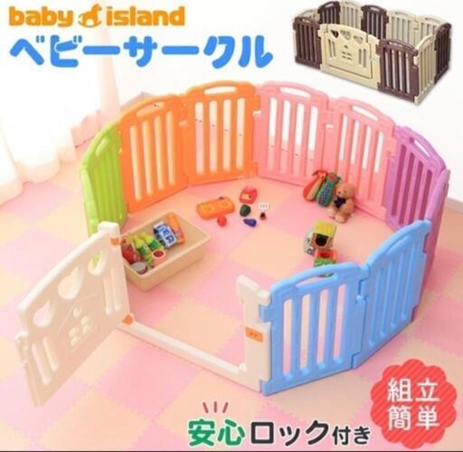 2セットベビーサークル (小網) 西金沢のベビー用品《安全、保護 2セットベビーサークル (小網) 西金沢のベビー用品《安全、保護
