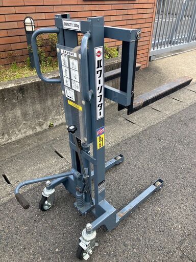 をくだ屋技研 手動式パワーリフターPL-H200-8S最大積載荷重 をくだ屋技研 手動式パワーリフターPL-H200-8S最大積載荷重