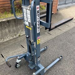 をくだ屋技研 手動式パワーリフター　PL-H200-8S　最大積載荷重200KGS　動作OK　中古  愛知県 一宮市 名古屋 稲沢 江南 岩倉 岐阜 羽島 各務ヶ原 三重 愛知 グッドプライス一宮の画像