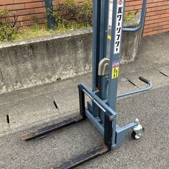 をくだ屋技研 手動式パワーリフター　PL-H200-8S　最大積載荷重200KGS　動作OK　中古  愛知県 一宮市 名古屋 稲沢 江南 岩倉 岐阜 羽島 各務ヶ原 三重 愛知 グッドプライス一宮の画像