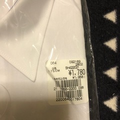 スクールシャツ175cmの画像