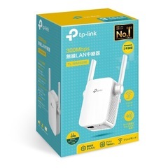 TP-Link  無線LAN中継器　1m LANケーブル付き　　 