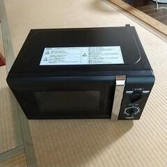 山善 電子レンジ
