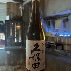 久保田 百寿 本醸造 720ml