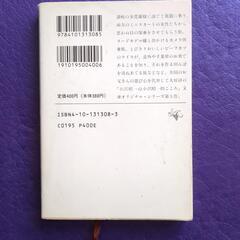 小沢昭一の画像