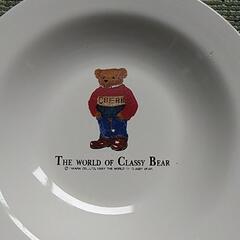 クラッシー ベア皿２枚セットの画像