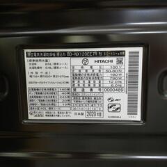 ☆ドリーム荒牧店☆ジモティー割引有☆ 日立 12kgドラム洗濯機 BD-NX1200EE7 2020年製の画像