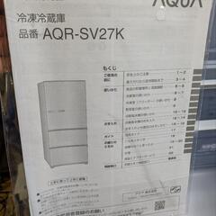 冷蔵庫 272Lの画像