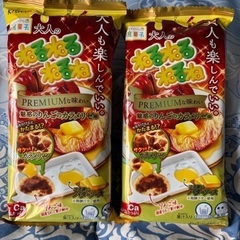 Kracieクラシエ　知育菓子 「大人のねるねるねるね 　魅惑の...