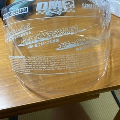 ヘルメットシールド