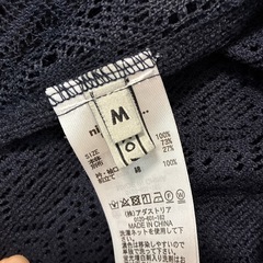 niko and...の画像