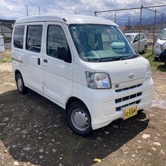 格安コミコミ価格25万 車検9.4 軽自動車 軽バン 北海道札幌...