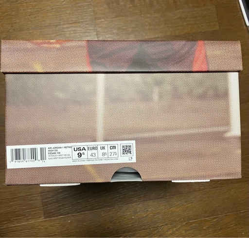 ジョーダン1  ツマ黒　27.5cm 新品未使用