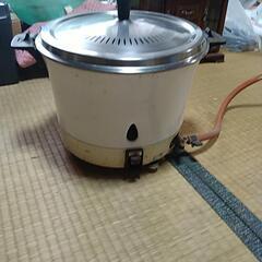 ガス炊飯器