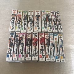 ハイキュー　1〜19巻　