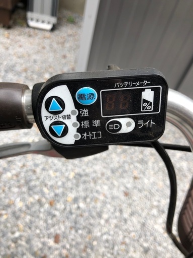 電動アシスト自転車　ヤマハ　パス