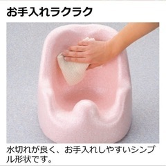 リッチェル ひんやりしない おふろチェアＲ の画像