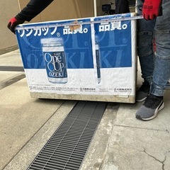 水冷冷蔵庫