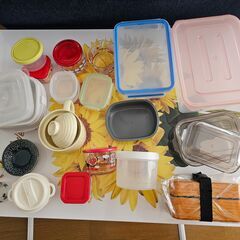 [取引中] いろいろな食器・保存容器セット