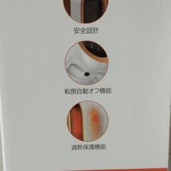 小型ヒーターの画像