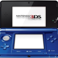 3DS売ってください！