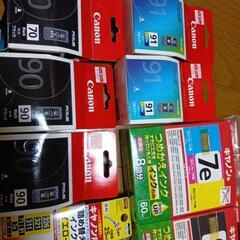 ジャンクキャノン他インクカートリッジまとめ売りの画像