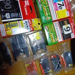 ジャンクキャノン他インクカートリッジまとめ売りの画像