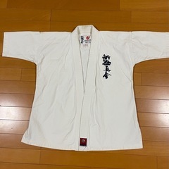 新極真会　マーシャルワールド製KD1 生成り道着 2号 （帯無し）