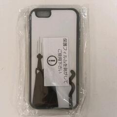 0420-134 iphone6ケー