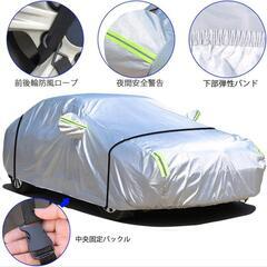 新品購入未使用品　車　セダン　シートカバー　180センチ　457...