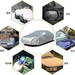 新品購入未使用品　車　セダン　シートカバー　180センチ　457センチ　三台分ありの画像