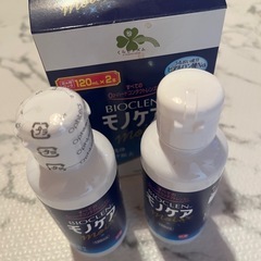 コンタクト保存液(ハード用)