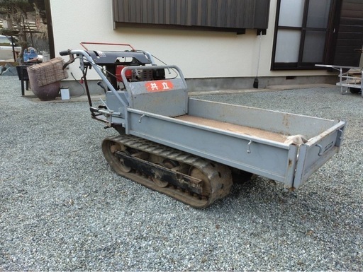 共立キャタピラ運搬車