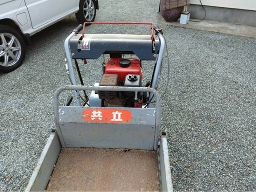 共立キャタピラ運搬車