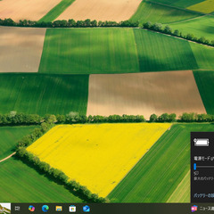 安い！速い！新品SSD搭載機　15.6インチ液晶☆彡【一宮で!! Windows10搭載機！東芝 ダイナブック メモリ8GB/新品SSD240GB搭載　Intel core i5-4310M TOSHIBA Dynabook】一宮市のパソコン屋 Mr.Carnival（ミスカニ）です！パソコン修理・中古パソコン販売店【クレカ&PayPay使えます！】受け渡しは店舗にて(^^)/【ノートパソコン】の画像